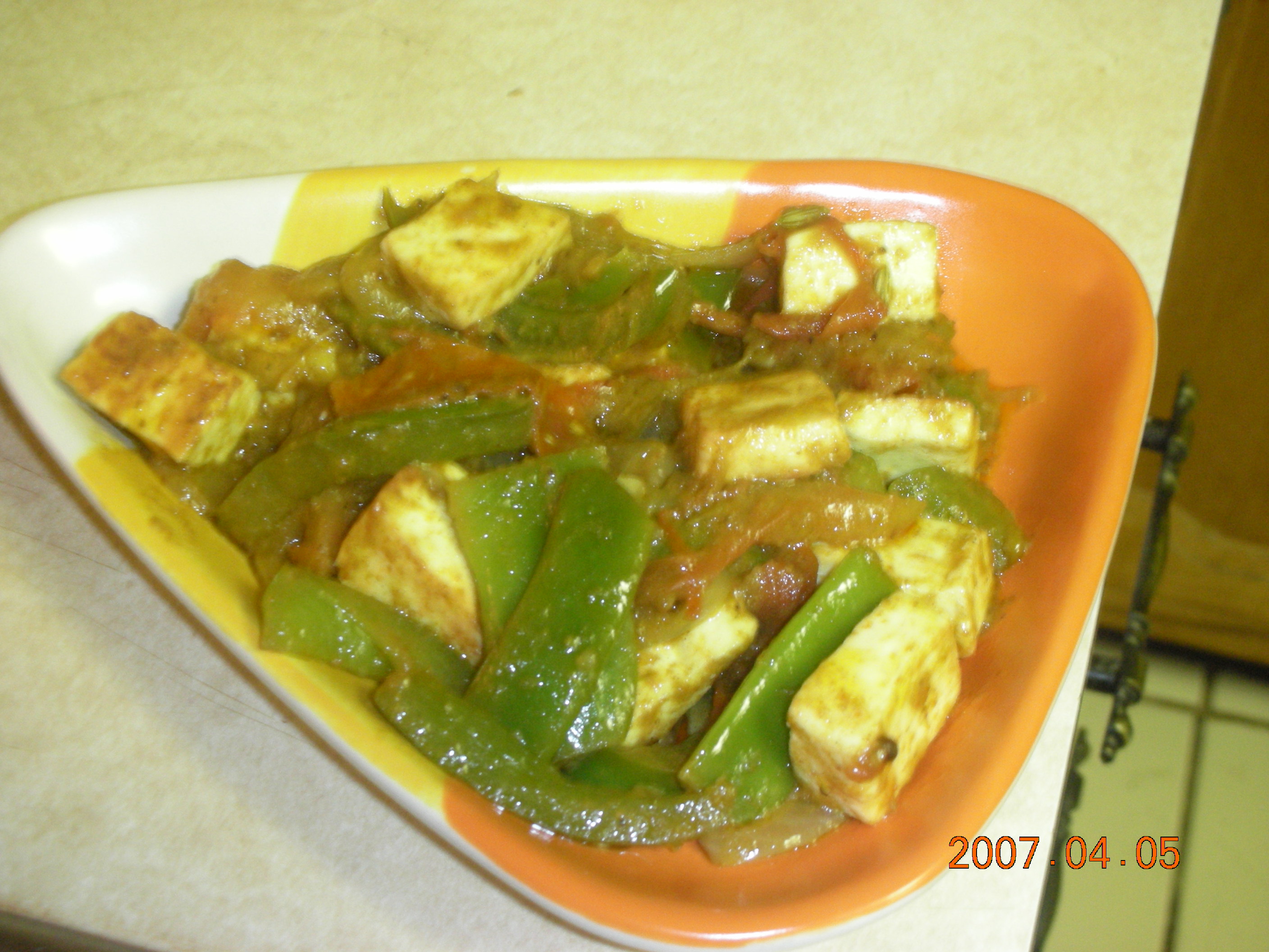 Subz Paneer picture